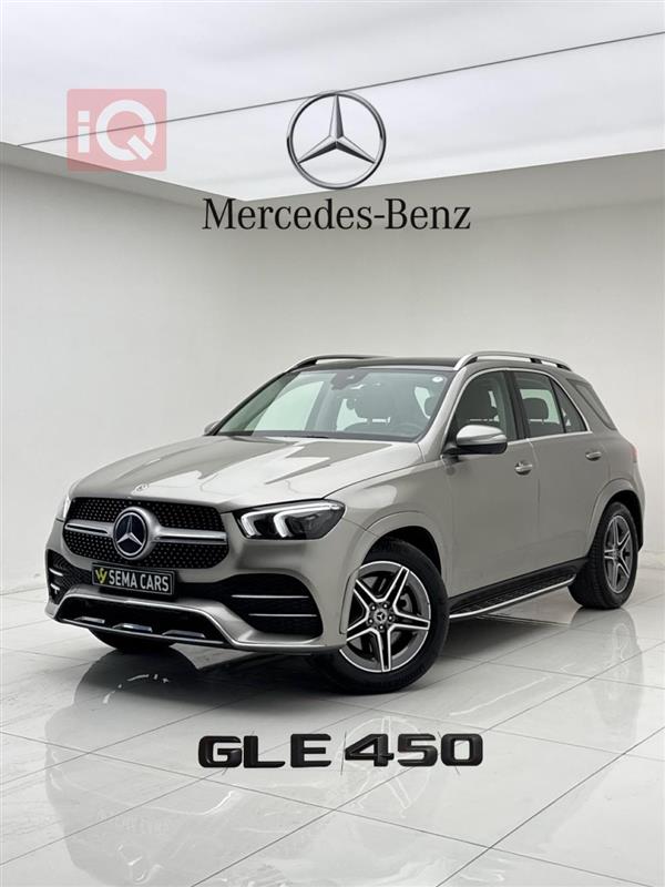 مرسيدس بنز GLE 2023 للبيع في العراق - اربيل